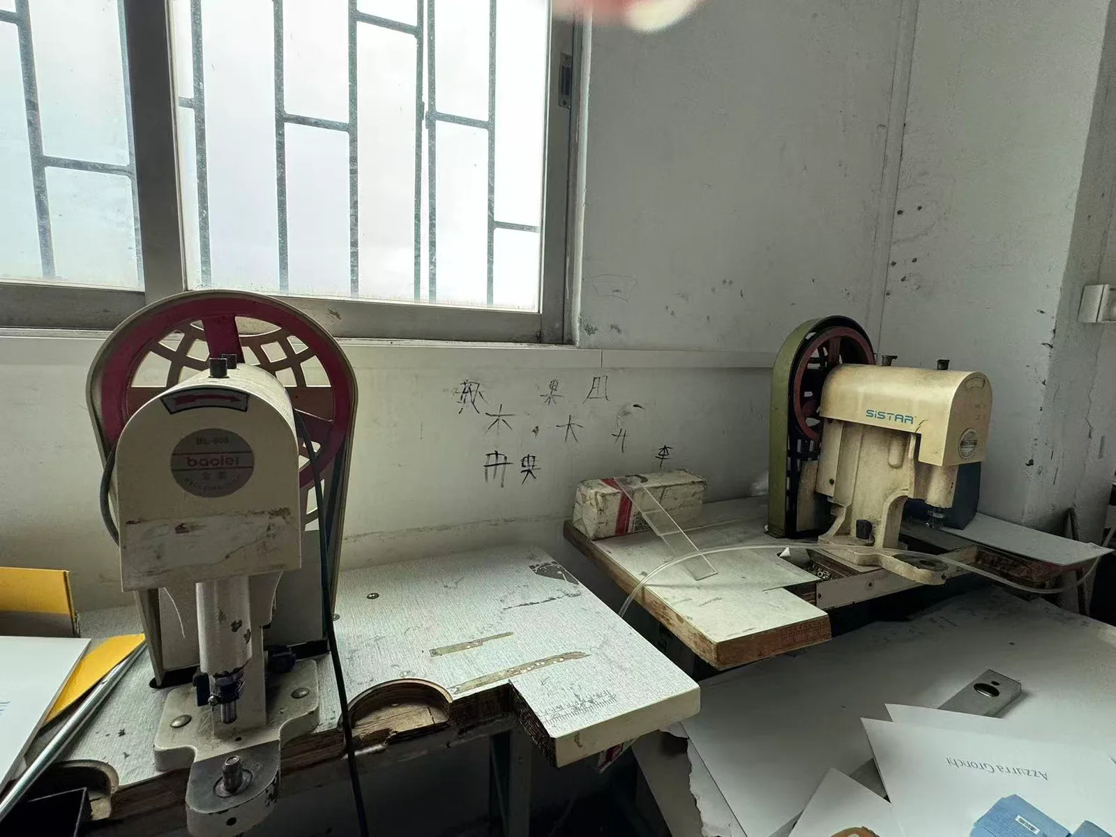 Local pressing stations for paper products